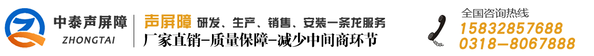 蘇氏鋼結(jié)構(gòu)