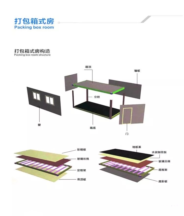 微信圖片_20190124113954.jpg 微信圖片_20190124113954.jpg