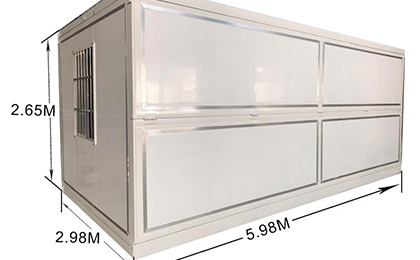 折疊箱活動(dòng)房 折疊箱活動(dòng)房